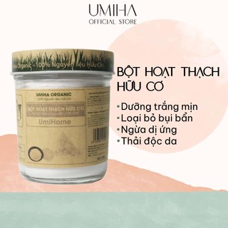 Bột Hoạt Thạch Đắp Mặt Nạ Hữu Cơ UMIHA Nguyên Chất | Talc Powder 100% Organic 135g