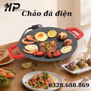 Chảo đá nướng điện men nhật bản, bếp nướng điện tiện lợi 5 mức công suất chất liệu đá hoa cương chống dính