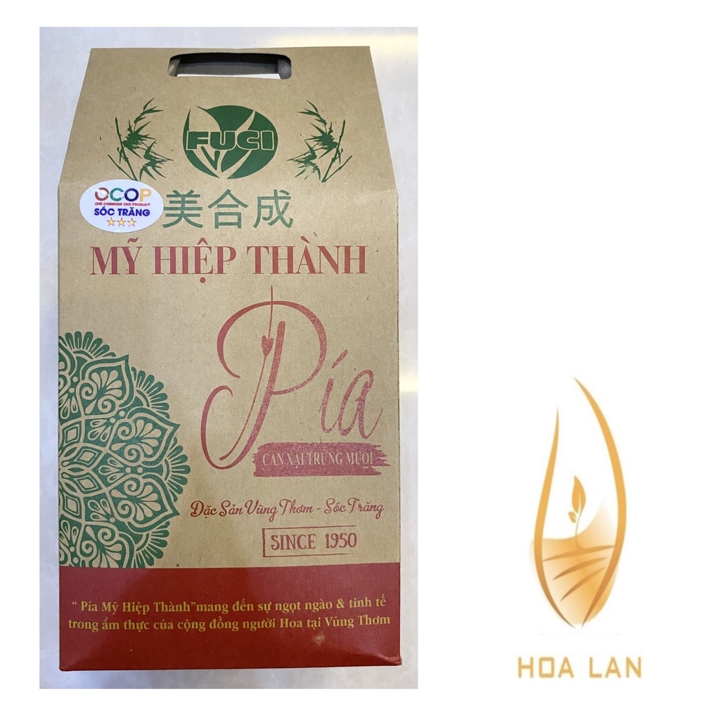 Since 1950 - #0002F# 380g Hộp 4 cái