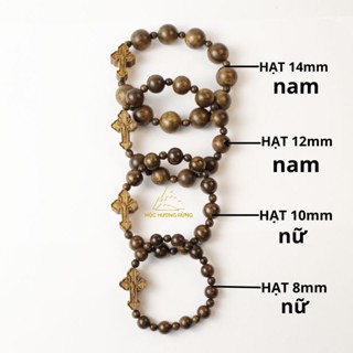 Chuỗi Tràng Hạt Mân Côi Trầm Hương 10 Hạt - Vòng Tay Trầm Hương Mix Thánh Gía Size 8mm-14mm