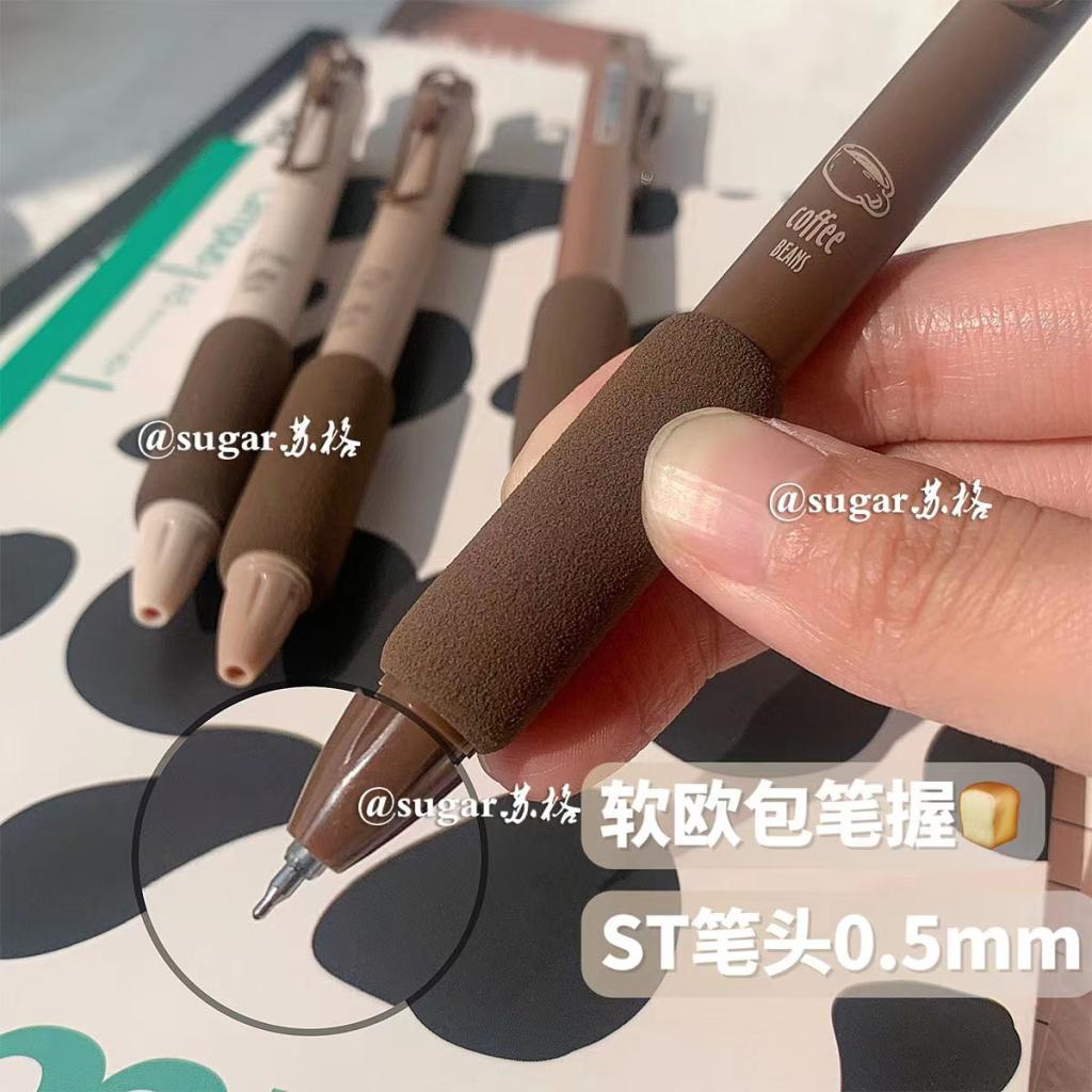 Bút Mực Nước Mực Đen Ngòi 0.5mm Phong Cách Vintage