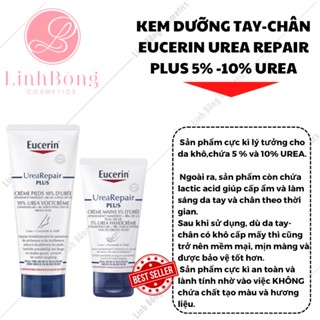 KEM DƯỠNG DA TAY & CHÂN EUCERIN (dưỡng siêu tốt)