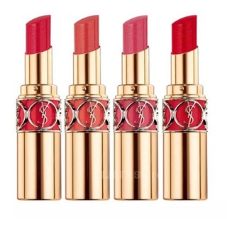 Son YSL  Chili chuẩn auth