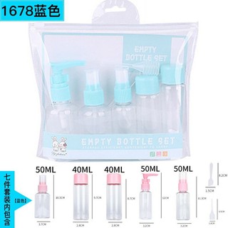 Bộ chiết mĩ phẩm tiện lợi