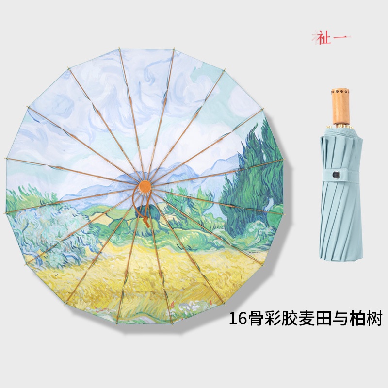 Dù Gấp Chống Tia Uv/Chống Gió Cỡ Lớn Tiện Dụng