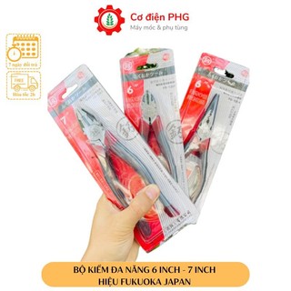 Kềm đa năng công nghiệp nhật kích cỡ 6 inch đến 7 inch hiệu fukuoka japan thép cr-v cao cấp