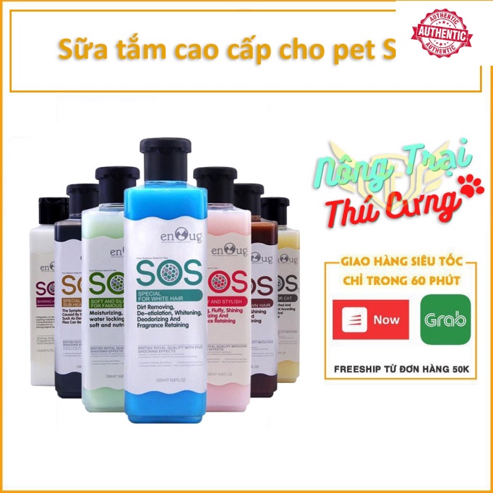 (Hàng XK) (10 loại) Sữa Tắm SOS SPA cao cấp phục hồi da và lông dành cho chó mèo. (dùng cho mọi loại chó mèo)