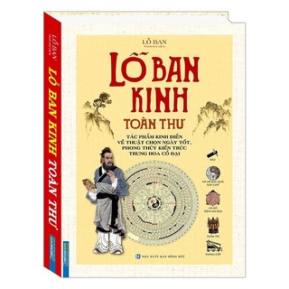 Sách : lỗ ban kinh toàn thư