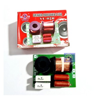 Mạch phân tần 3 loa yl-02b và yl-02c cao cấp