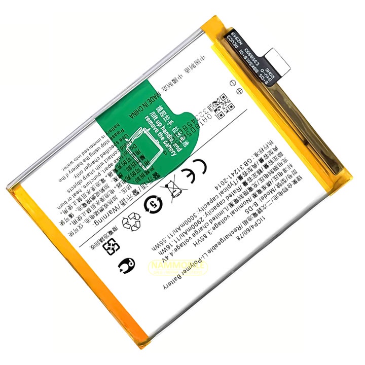 Pin Vivo V7, Y75, Y75A B-D5 3000mAh Zin + Tặng Keo Dán Pin + FreeShip