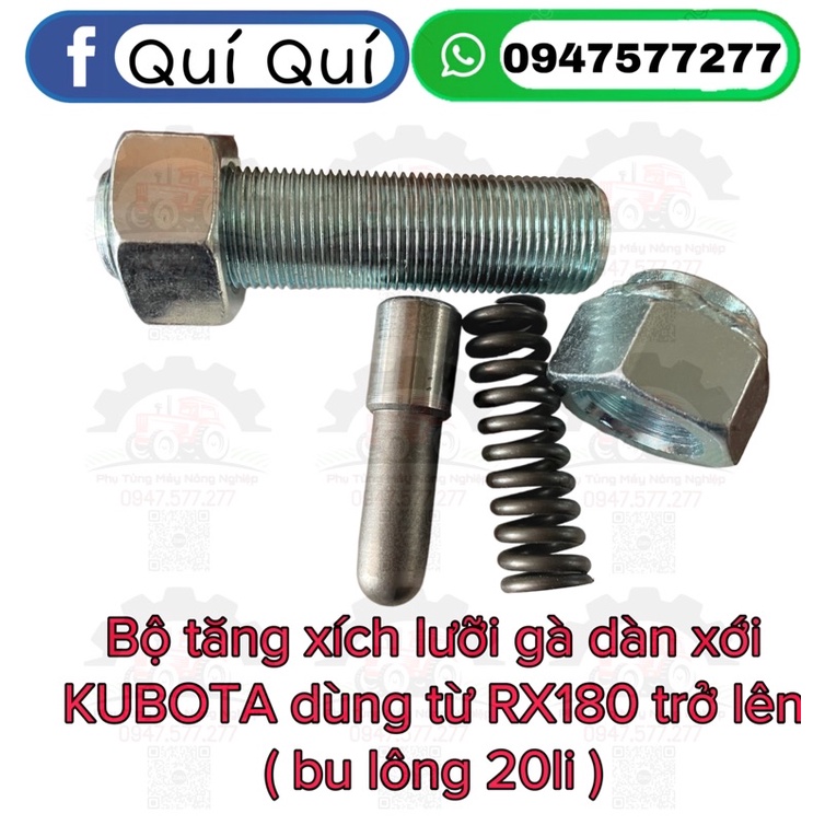Bộ bu lông tăng xích lưỡi gà dàn xới Kubota dùng từ dàn RX180 trở lên