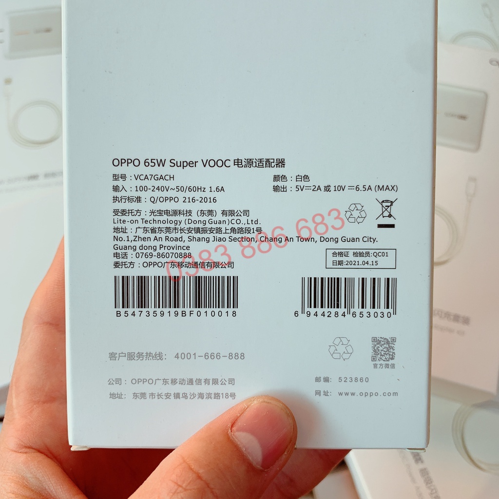 Bộ Sạc 65W Super Vooc Siêu Nhanh Chính Hãng Dùng Cho Find X2 Pro, Realme, Reno Ace Và Các Dòng Đời Cao - Nika Store