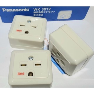 Ổ cắm bếp từ nhật, ổ cắm bếp từ dương nhật 200v 15a PVN20492