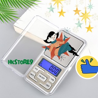 Cân Tiểu Ly Điện Tử Mini Cân Làm Bánh Độ Chính Xác Lên Đến 0.01g