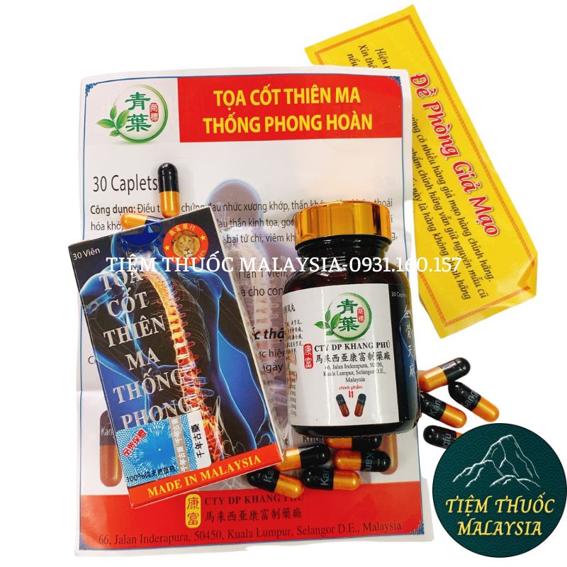 Toạ Cốt Thiên Ma Thống Phong Hoàn Chai Sành Viên Có Chữ  - Hộp 30 viên