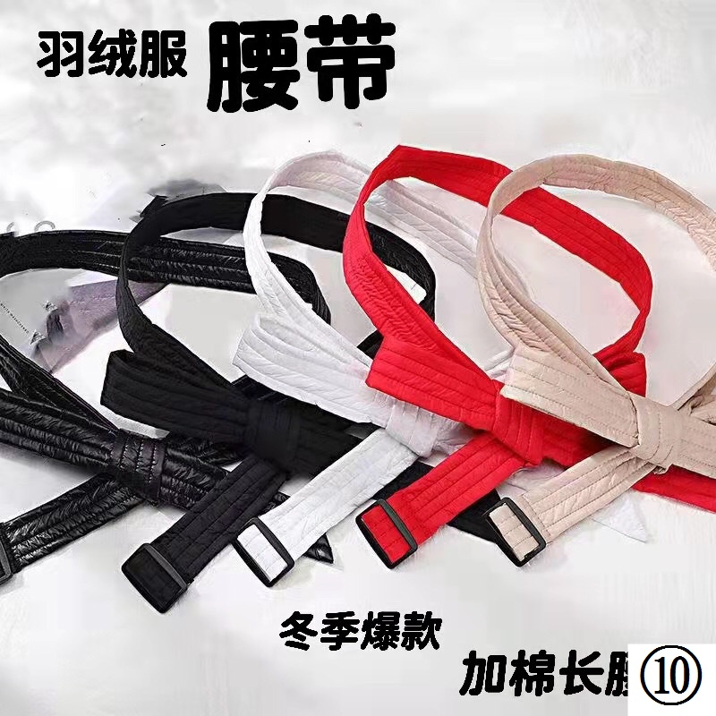 Áo Khoác Phao Cột Dây Eo Chất Liệu Cotton Thời Trang Cho Nữ