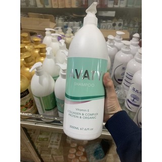 DẦU GỘI XẢ AVATY 2000ML
