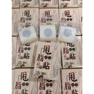 [Hộp 40 Miếng] Miếng Dán Tan Mỡ Dán Ở Rốn Tan Mỡ Bụng, Đùi, Tay