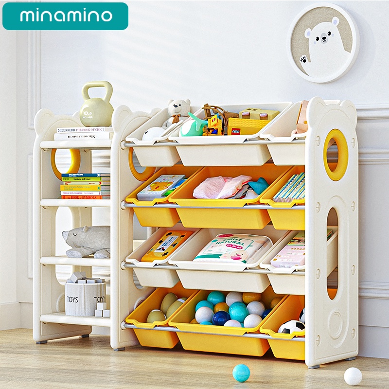 Kệ để đồ chơi cho bé đa năng kết hợp kệ sách mẫu mới 2023 hình gấu dễ thương, nhựa nguyên sinh