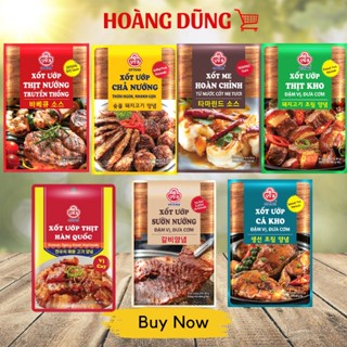 Xốt Ướp Thịt Nướng Ottogi 80G ( Chuẩn Vị Hàn Quốc )