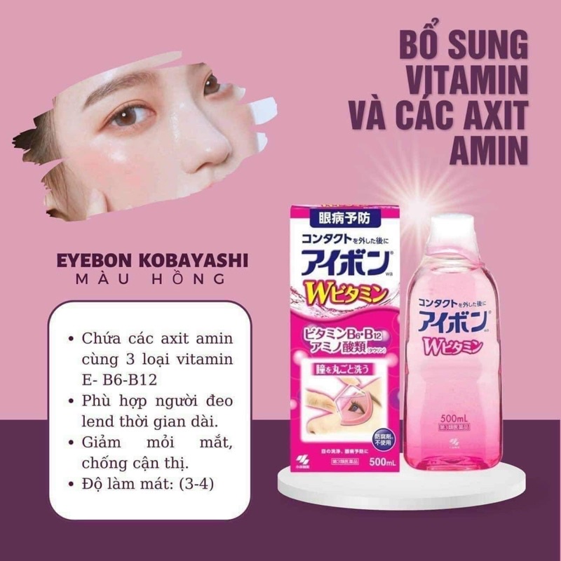 Eyebon W Vitamin Nước rửa mắt Nhật bảo vệ giác mạc 500ml