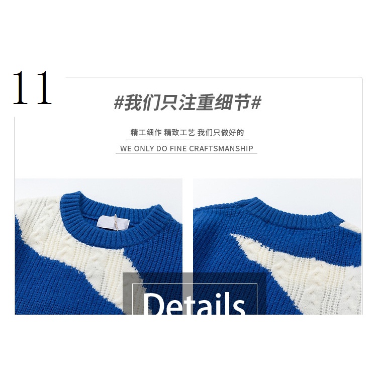 Áo Sweater Dệt Kim Cổ Tròn Màu Sắc Tương Phản Phong Cách Hip Hop Đường Phố Thời Trang Thu Đông Cho Nam Và Nữ