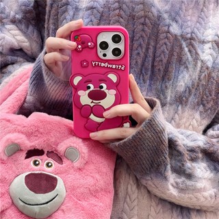 Ốp lưng iphone 17 Pro Max 16 Pro Max 15 Pro Max 14 Pro Max 13 Pro Max 12 Pro Max