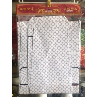 Bộ pịama vàng mã cho nam (mẫu ngẫu nhiên )