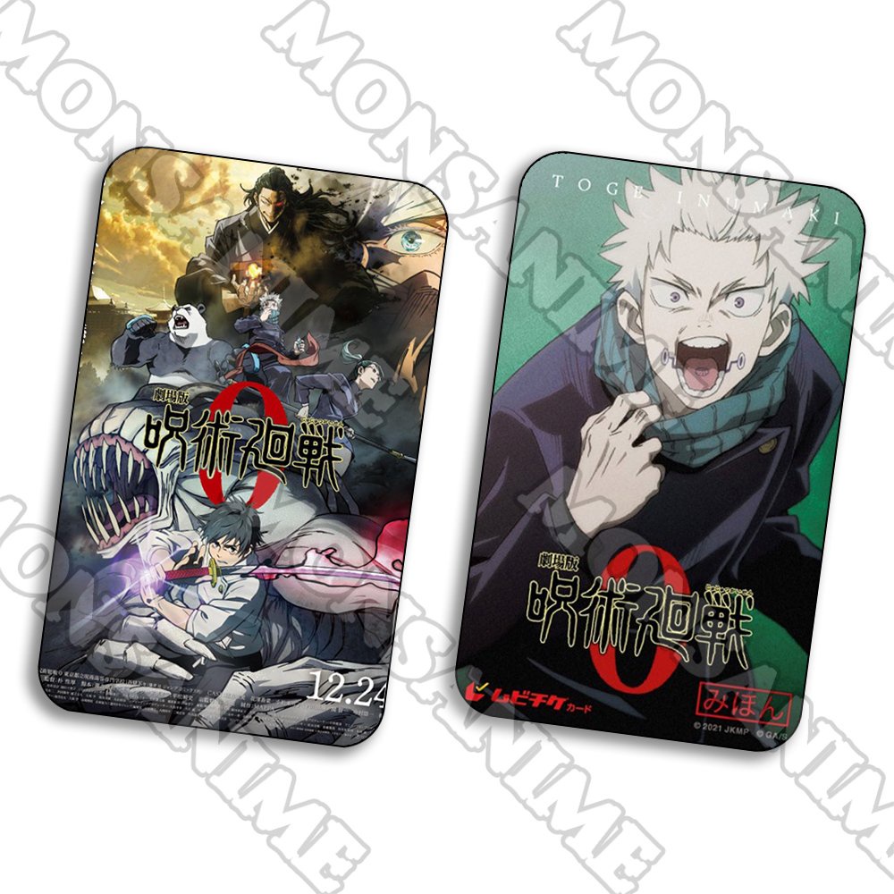 Ảnh card bo góc in hình JUJUTSU KAISEN Chú Thuật Hồi Chiến ver CHIẾN ĐẤU 5*8cm anime chibi sưu tầm