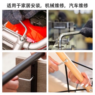 Bộ Lục Giác 8 Cây Đa Năng