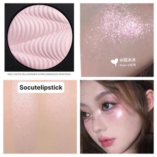 Bảng phấn Highlight M Step Bright Up (Light)