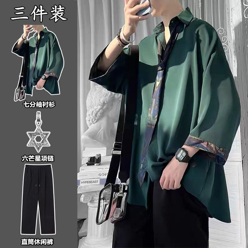 Bộ Đồng Phục Áo Sơ Mi Ba Món Màu Xanh Lá Đậm Tay Áo Cao Cấp Phong Cách Ruffian Kèm Cà Vạt dk Đồng Phục Nam