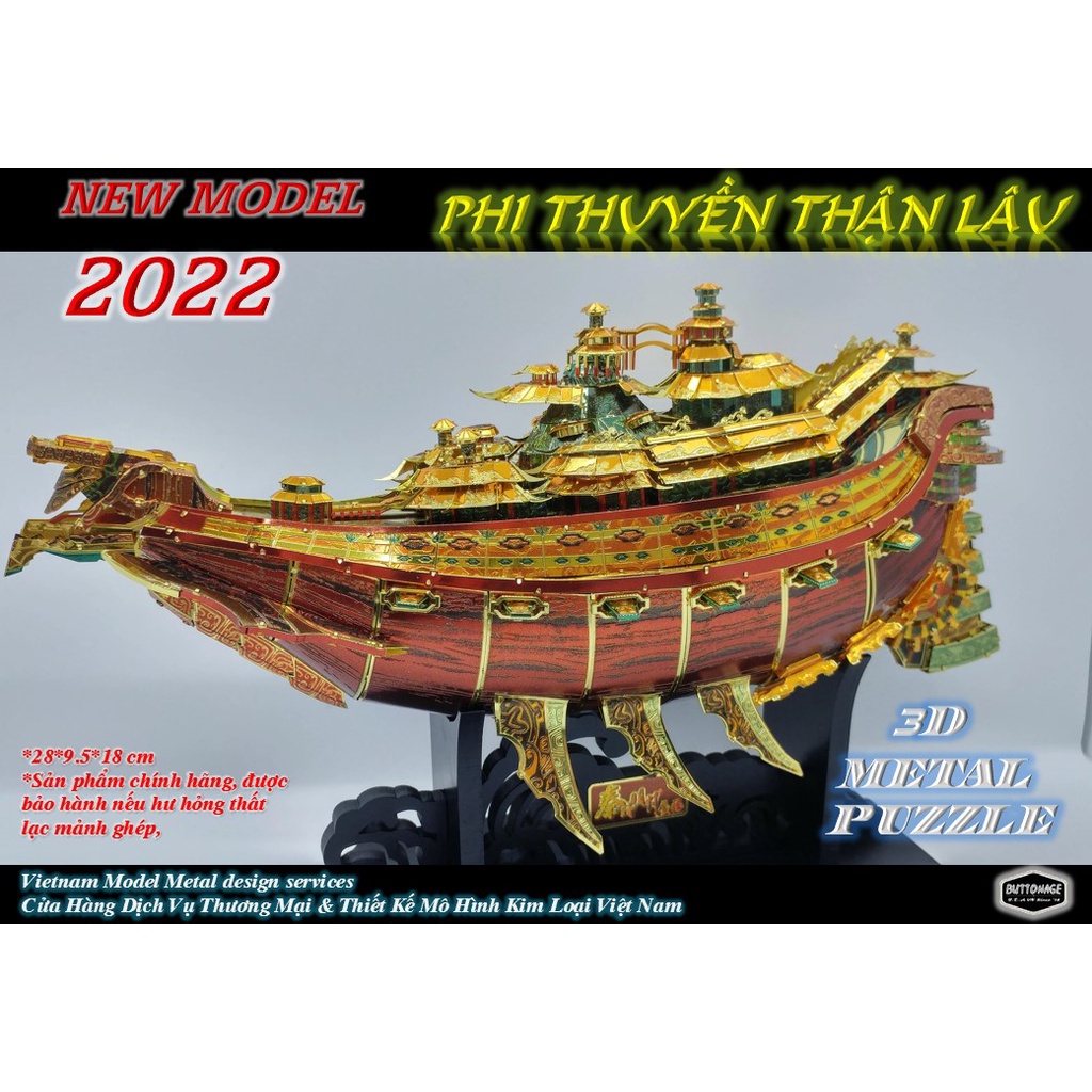 Mô Hình Lắp Ráp 3d Seri Phi Thuyền Tiên Cảnh