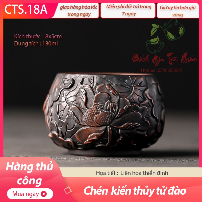 💎 SIÊU SALE 💎7 Mẫu Chén Trà Thủ Công Kiến Thủy Tử Đào Siêu VIP