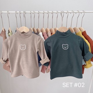 SET 2 ÁO GIỮ NHIỆT LÓT LÔNG