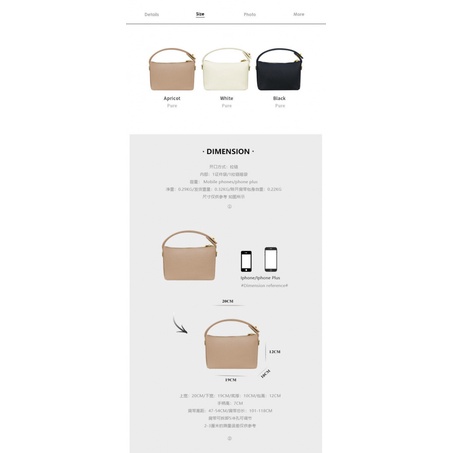 Xiaorui Túi Đeo Chéo Vai Hình Vuông Nhỏ Nhắn Phong Cách Mới Mùa Thu Đông haobing Biqu