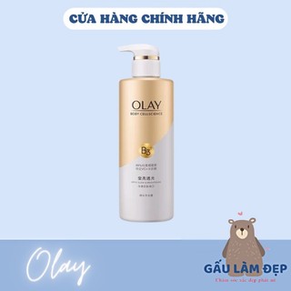 Sữa tắm olay siêu dưỡng trắng da - 500ml