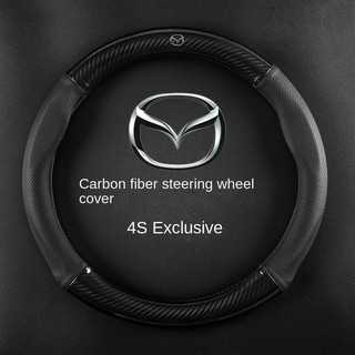 Vỏ bọc vô lăng xe hơi mazda 2 3 6 cx3 cx5 bằng sợi carbon 38cm