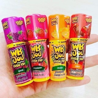 Thỏi kẹo son PUSH POP 18k