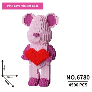 Bộ đồ chơi lắp ráp lego hình gấu violent bằng abs gồm 24 mảnh dành cho trẻ - ảnh sản phẩm 9