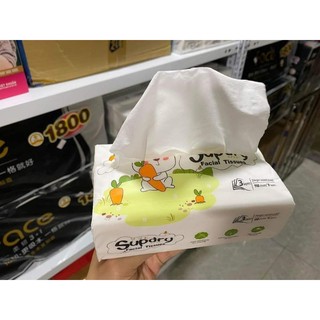 🔥 Khăn giấy  khô Supdry cao cấp