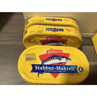 Combo 5 hộp cá thu sốt cà STABBUR-MAKRELL Na Uy [170gram]