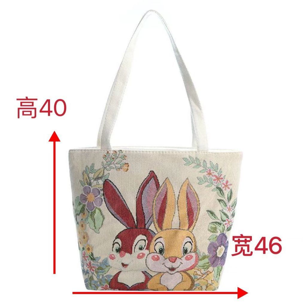 Túi Xách Đeo Vai Vải Bạt Hai Mặt Thêu Hình Thỏ Dễ Thương Có Khóa Kéo