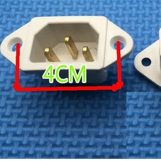 Linh kiện ổ cắm nồi cơm ổ cắm dây nguồn bằng đồng chống rỉ