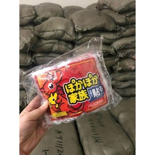 Combo 10 miếng dán giữ nhiệt