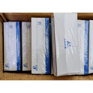 Cầu dao chống giật. 2P63A (CB)