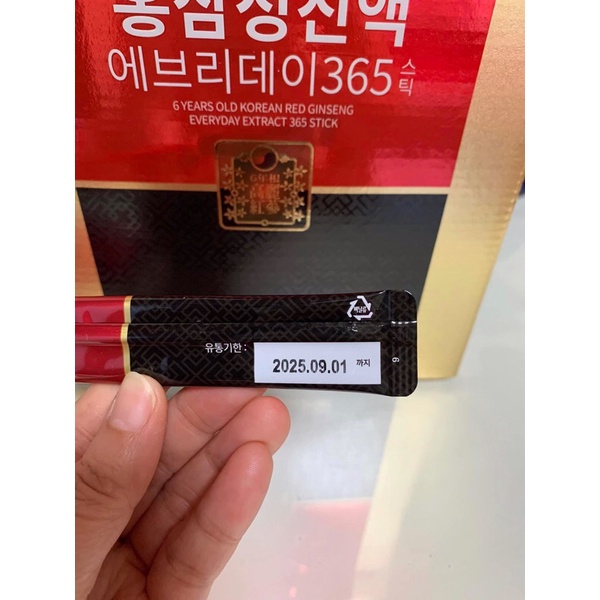 TINH CHẤT HỒNG SÂM HÀN QUỐC 10g x 100 gói