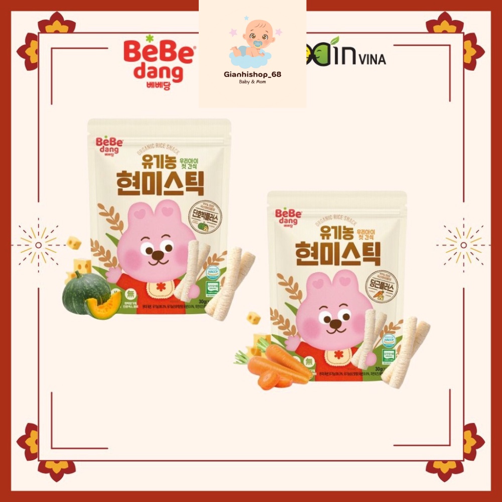 Bánh ăn dặm gạo lứt hữu cơ Bebedang vị Bí đỏ, cà rốt