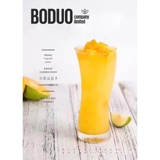 Siro Sữa Chua Boduo (900g)