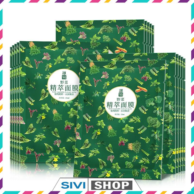 Mặt nạ đắp mặt chiết xuất rau củ dại dưỡng ẩm trắng sáng da